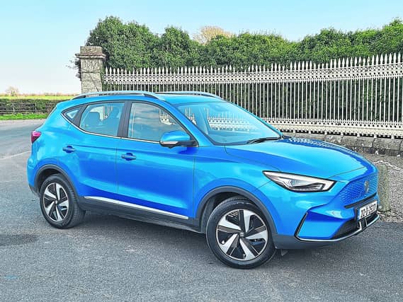 The new MG ZS EV