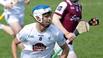 Kildare U20 hurlers go under to Galway