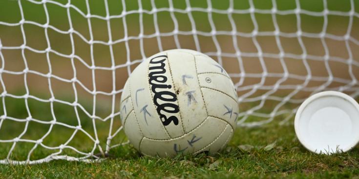 Kildare U16s begin Leinster 'A' Championship this weekend