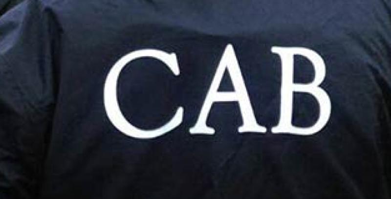 BREAKING: Daniel Kinahan has until October to challenge CAB's sale of Dublin property near Kildare border