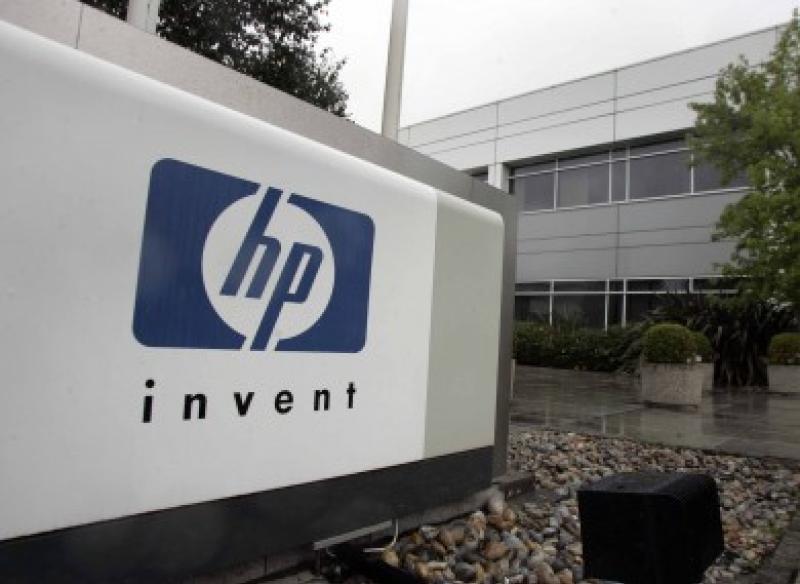 hewlett-packard-leixlip-390x285