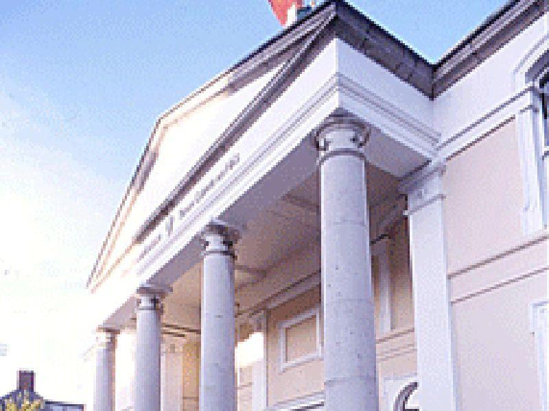 Newbridge drugs case dimissed following Peace Commissioner concerns