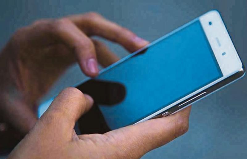 A new phone text scam is doing the rounds