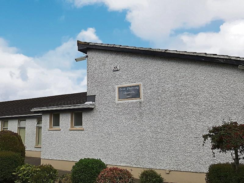 Progress on Clane's new Scoil Phadraig National School project